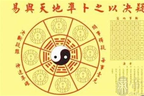 七煞 意思|八字七杀的意思详解 – 七杀之特性